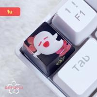 ราคา Keycaps Keycaps Keycapt GENSHIN IMPACT Hu Tao ได้ตามต้องการสำหรับคีย์บอร์ดแบบกลไก MX สวิตช์ (19807313795)