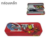 ราคา กล่องดินสอ 2ชั้น กระเป๋าดินสอ ลายลิขสิทธิ์แท้ มายเมโลดี้ ซินามอโรล Marumofubiyori Pompompurin (19537627681)