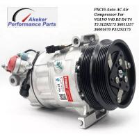 ราคา GF61 PXC16 Auto AC Air Compressor For VOLVO V40 D3 D4 T4 T5 31292175 36011357 36001670 P31292175 (18134573319)