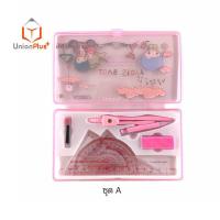 ราคา วงเวียน ชุดเรขาคณิต AS 5007 เรขาคณิต ไม้บรรทัด ชุดวงเวียน (17887589673)