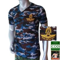 ราคา เสื้อซับในทหารอากาศ ทอ ลายพราง เสื้อยืดแฟชั่นทหาร คอวี สกรีนโลโก้ กองทัพอากาศ (17436073353)