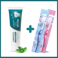 ราคา ORINGo โอริงโกะ ยาสีฟันสำหรับคนจัดฟัน และ แปรงสีฟันจัดฟัน Dentina 2 ด้าม สีแดงและสีน้ำเงิน (17749101697)