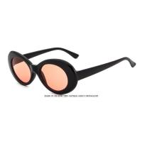 ราคา Hot NIRVANA Kurt Cobain Sunglasses Women Men Fahion Female Male (15114769450)
