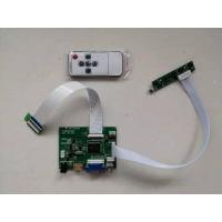 ราคา 5 6 inch for AUTOBOSS V30 LCD Display AT056TN53 AT056TN53 V 1 LCD controller driver board HDMI VGA 2AV monitor Panel (10216107890)