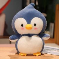 ราคา DAIVI หมอนนุ่มน่ารักสำหรับของขวัญสำหรับเด็กของเล่นการตกแต่งบ้านตุ๊กตานกเพนกวินตุ๊กตาเพนกวินนกเพนกวิน Boneka Mainan ตุ๊กตาผ้ากำมะหยี่ (21066460823)