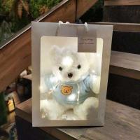 ราคา แท้สีสันเรืองแสงตุ๊กตาหมีเรืองแสงของเล่นตุ๊กตาของขวัญกล่อง Kawaii เรืองแสง LED ตุ๊กตาสัตว์เด็กผู้หญิงของเล่นของขวัญ (21073763512)