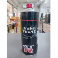 ราคา น้ำมันเบรค สำหรับ NISSAN GTR R35 ขนาด 1 ลิตร KN910 4100111 (21313799315)