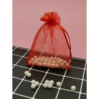 ราคา ถุงผ้าแก้ว ขนาด 30 40 ซม แพค1ใบ สินค้ามีพร้อมส่ง ถุงไหมแก้ว ถุงใส่ผ้าขนหนู ถุงผ้าไหมแก้ว ถุงใส่ปิ่นโต (20212673609)