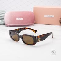 ราคา แว่นกันแดด Miu Miu MU08YS VAU01T (20820342586)