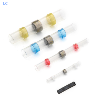 ราคา LC 300PCS Waterproof Solder Wire Connectors Heat Shrink Butt Crimp Connectors (20818897088)