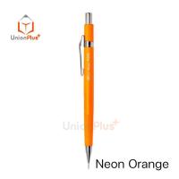 ราคา ของแท้ Pentel ดินสอกด รุ่น P205 Neon ขนาด 0 5 มม ดินสอกดเพนเทล สีนีออน สะท้อนแสง (17887635397)