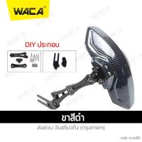 ราคา กันดีดหลัง ขาเดี่ยว ใหม่ บังโคลนหลัง ดัดแปลง อุปกรณ์เสริม สําหรับ กันน้ำดีด บังโคลนหลัง กันดีดมอเตอร์ไซค์ กันดีด กันดีดล้อ N1 S (20629584316)