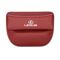 ราคา Sieece หนัง ที่เก็บของข้างเบาะรถยนต์ สำหรับ Lexus IS250 RX RX300 RX270 NX (20646609693)