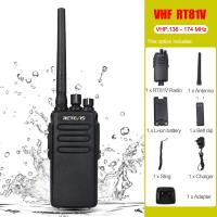 ราคา Retevis RT81 DMR ดิจิตอลเครื่องส่งรับวิทยุ2ชิ้นที่มีประสิทธิภาพระยะยาวเครื่องส่งรับวิทยุ10วัตต์กันน้ำแบบพกพาสองทางวิทยุสำหรับการล่าสัตว์ (20344473701)