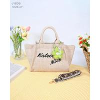 ราคา กระเป๋าผ้าทวีตพรีเมี่ยมKatecaraพร้อมสายสปอร์ต No J 1606 (19615048689)