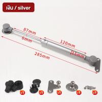 ราคา 1 2ชิ้น โช๊คอัพไฮดรอลิค สตรัทไฮดรอลิก ก้านสปริงแก๊สตู้ โช้คตู้สำหรับบานเปิด โช๊คใช้สำหรับติดตั้งตู้เฟอร์นิเจอร์ 100N Window Opener door air support (19470938466)