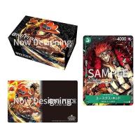 ราคา Bandai One Piece Card Game Championship Set 2022 Portgas D Ace Promo Card Playmat Storage 4549660929321 การ์ด (17366743022)