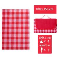 ราคา Prakan เสื่อปูนั่งกระเป๋าถือแบบพกพา ผ้าอ๊ออกซ์ฟอร์ด ผ้าปิคนิค แผ่นปิคนิค กันน้ำกันความชื้น ผ้าชายหาด พกพาสะดวก (13008833539)