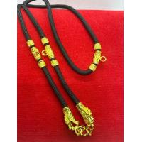 ราคา สร้อยคอ สร้อยเชือก ตะขอชุบทองไมคอน งานช่างฝีมือช่างทองเยาวราช หัวตะขอลายมังกรคู่ คลองพระสามองค์ มีห่วงเสริมด้านหลัง ยาว 24 นิ้ว (10183796920)
