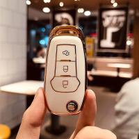 ราคา เคสกุญแจพลิก Ford ฝาครอบกุญแจ Ford Ranger Everest อุปกรณ์ตกแต่งรถยนต์ Ford เคสพวงกุญแจรถยนต์ Ford (21047406261)