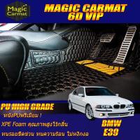 ราคา BMW 5 Series E39 1995 2004 Set B เฉพาะห้องโดยสาร 2แถว พรมรถยนต์ BMW E39 523i 525i 528i 530i 540i พพรม6D VIP High Grade Magic Carmat (8730575171)
