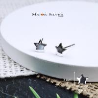 ราคา ต่างหูเงินแท้ 92 5 Major Silver Store ต่างหูดาว พระจันทร์ พระอาทิตย์ ตุ้มหูเงินแท้ Silver925 ต่างหูมินิมอล (7918318824)