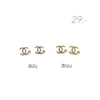 ราคา 5 ต่างหูแบรนด์สีเงินและสีทอง พร้อมแป้นโลหะทรงจุกน้ำเต้าทุกคู่ สินค้าพร้อมส่ง (20204746512)