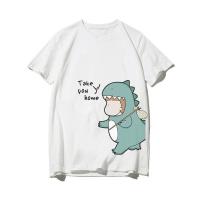 ราคา Top showพร้อมส่ง เสื้อคู่ Oversize ไดโนเสาร์ตัวใหญ่ คอกลม (20895790311)