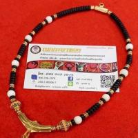 ราคา สร้อยกะลาดำเชือกร่มสร้อยเชือกร่ม สร้อยคอ สร้อยคอเเฟชั่น สร้อยพระขั้นผงงาอัดเม็ดทองเลเซอร์สวยๆ (10059623446)