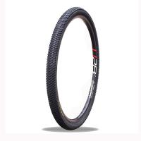 ราคา Maxxis mountain bike tire 29x2 1 bicycle tire off road wear resistant wire tire PACE M333 (16795443645)
