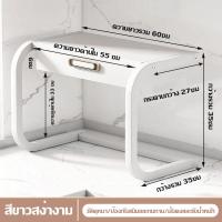 ราคา ชั้นวางเตาอบไมโครเวฟพร้อมลิ้นชัก ชั้นวางเตาอบ ห้องครัว ชั้นวางไมโครเวฟ ชั้นวางมัลติฟังก์ชั่น ประหยัดพื้นที่ (21198146693)