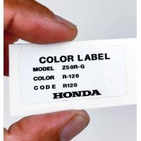 ราคา sticker color code z50r g honda monkey (15843946125)