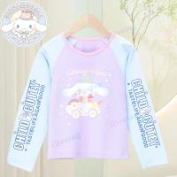 ราคา Sanrio Melody Kuromi เสื้อยืดแขนยาวเย็บสี Cinnamoroll เจ้าหญิงเอลซ่าผ้าฝ้ายสำหรับเด็กนักเรียนชุดปาร์ตี้คอสเพลย์เครื่องแต่งกายเสื้อคลุมเด็กหญิงด้านบน (21153769839)