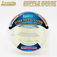ราคา สายช็อคลีด Loomis Super Shock Leader Line 100M (19479694610)