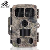 ราคา Circle Cool Infrared Camera With 36pcs No Glow Infrared 120 Wide Angle LED Trail Camera For Wildlife Monitoring (20943911525)