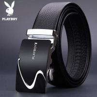 ราคา PLAYBOY เข็มขัดหนังวัวนิ่มสองด้านเกรดพรีเมียม หนังวัวแท้100 เข็มขัดหนังแท้ สายเข็มขัด หัวเข็มขัด ผู้ชาย รับประกันคุณภาพ 10 ปี (3766322677)