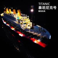 ราคา Titanic Compatible LEGO Building Blocks Highly Difficult And Huge Assembling Educational Toys For Boys And Girls 10000 Pieces SEP (20496548127)