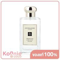 ราคา Jo Malone Wood Sage Sea Salt Cologne 100ml น้ำหอมโจมาโลน (20118815177)