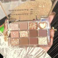 ราคา 20 Colors Glitter Chestnut Eyeshadow Palette Ultra Shimmer Peal Powder Waterproof Long Lasting Matte Eye Shadow Makeup Cosmetic (20682124765)