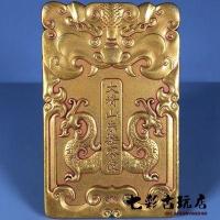 ราคา ของสะสมจิปาถะของเก่าและของเก่า ของสะสมราชวงศ์ชิงตัวเลขของเล่นสำหรับเด็กแผ่นคาดเอวของทหารที่รูปปั้นประดับทองคำมือจับ (19948627500)