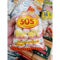 ราคา ลูกชิ้นหมูปิงปอง จาก505 ลูกชิ้นหมู ใช้เนื้อหมูอย่างดี อร่อย สะอาด ถูกหลักอนามัย ขนาด1000กรัม (17932494857)