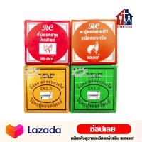 ราคา กิ๊บตอกสายไฟ กิ๊ปตอกสายไฟ กิ๊ปสำเร็จ กิ๊ปตอกสายโทรศัพท์ กิ๊ปตีสายไฟ กิ๊ปตอกสายทีวี สายอากาศ กิ๊บ (15377795683)