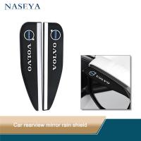 ราคา 2Pcs รถด้านหลังกระจกมองข้าง Rain Visor Sun Shade Guard Shield Cover อุปกรณ์เสริมสำหรับรถยนต์ Volvo XC60 XC90 XC40 S40 S60 C30 C70 S70 S80 S90 V70 XC70 (15257491115)