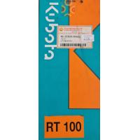 ราคา อะไหล่ชุดปลอกสูบ ลูกสูบ แหวน รถไถเครื่องยนต์ดีเซลคูโบต้า รุ่น RT อาร์ที kubota สินค้ารับประกันของแท้ (16426125939)