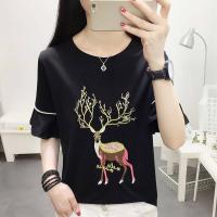 ราคา KDAShop เสื้อยืดลายปักน้อนกวางเพิ่มดีเทลตรงชายเสื้อแบบพริ้วๆ สีน่ารักใส่ได้ทุกวัย (8153132706)