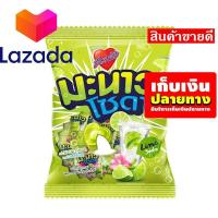 ราคา จัดส่งพรุ่งนี้ เก็บคูปองส่งฟรี ขนมขนมกินเล่นของกิน ฮาร์ทบีท ลูกอม กลิ่นมะนาวโซดา สอดไส้เชอร์เบท แพ็ค 100 เม็ด รหัสสินค้า LAZ 35 999FS ด่วน ของมีจำนวนจำกัด (14582666097)