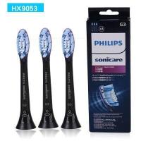 ราคา แปรงสีฟันไฟฟ้า Philips Sonicare เปลี่ยนหัวแปรงสีฟันดูแลเหงือกพรีเมี่ยม HX9053 (21216874474)