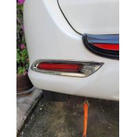 ราคา ครอบทับทิมท้าย โครเมี่ยม Toyota Fortuner 2012 2014 พร้อมกาว2 หน้า (20956127994)