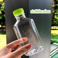 ราคา ขวดแบนกั๊ก ขวดพลาสติก PET ขนาด 200cc ขวดแบนพร้อมฝา จำนวน 160 ขวด (11710509561)