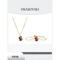 ราคา สไตล์ใหม่ แฟชั่นสร้อยคอ Y กับสร้อยคอ สวารอฟสกี้ ลายเซ็นหงส์แดงและสร้อยข้อมือเป็นของขวัญปีใหม่ New Arrival Fashion Y Necklaces with Swarovski Iconic Swan Red Necklace and Bracelet set for New Year s Gi